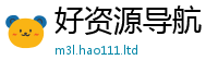 2025最新免费资料大全因777888精准管家婆四肖